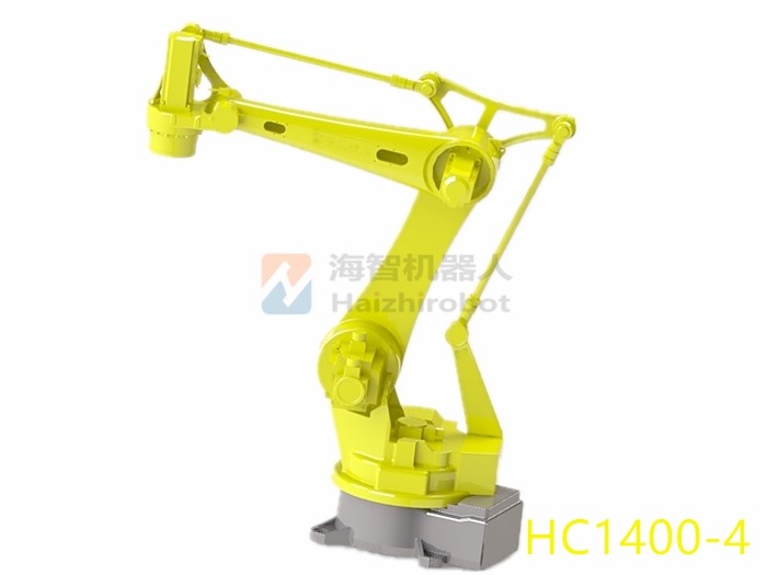 海智四軸機器人HC1400-4