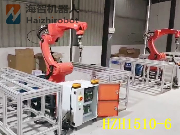 海智焊接專用機器人HZH1510-6