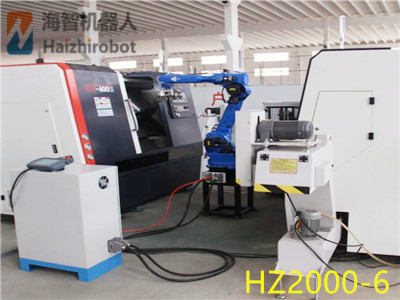 海智六軸機器人HZ2000-6 