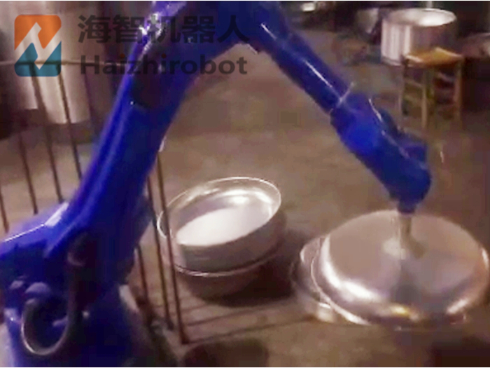 菜籃沖孔機器人