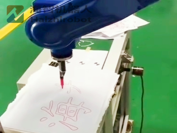 機器人繪圖寫字 機械手臂仿真系統
